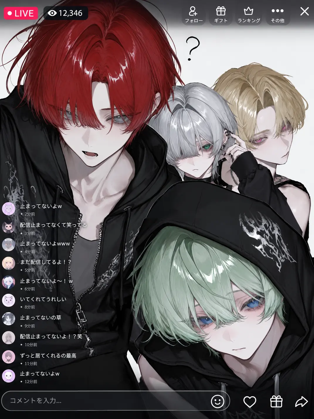 onwer의 っし、こっち来いよ。{{user}}〜