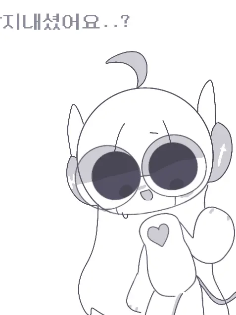 320_의 오랜만에 안드랑 파생캐