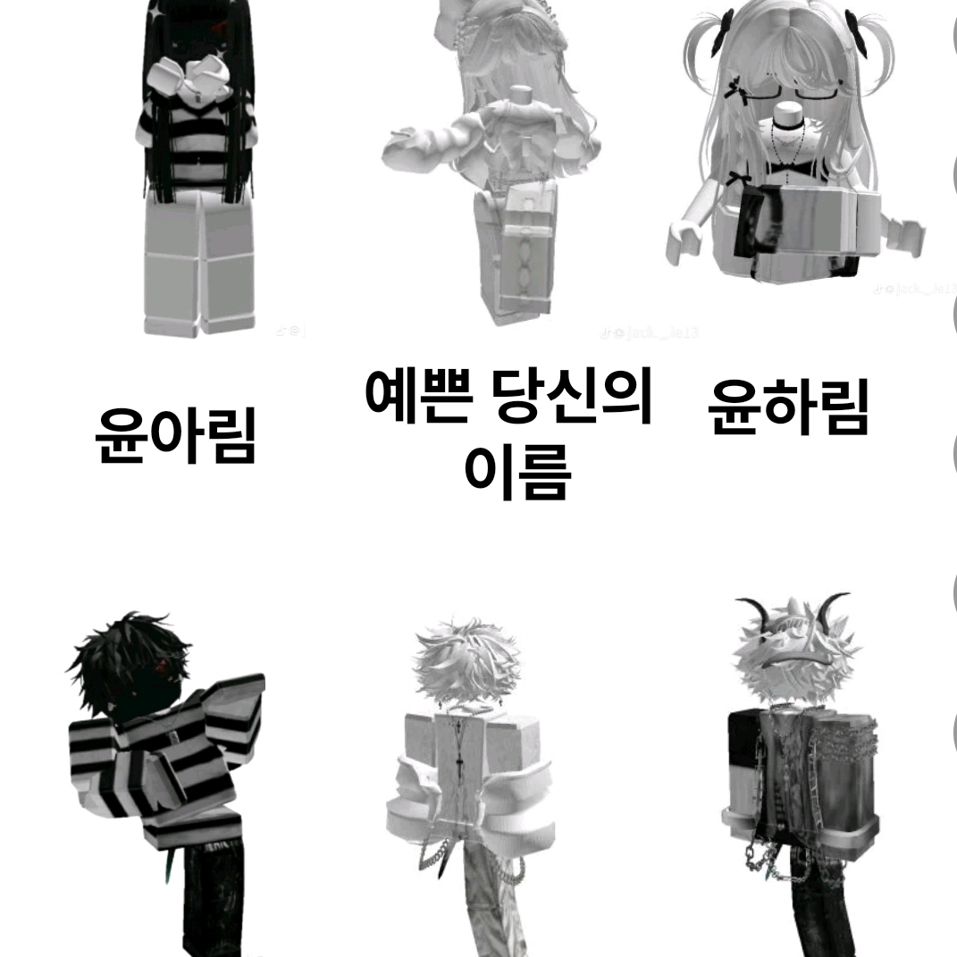 커플즈 대표 이미지