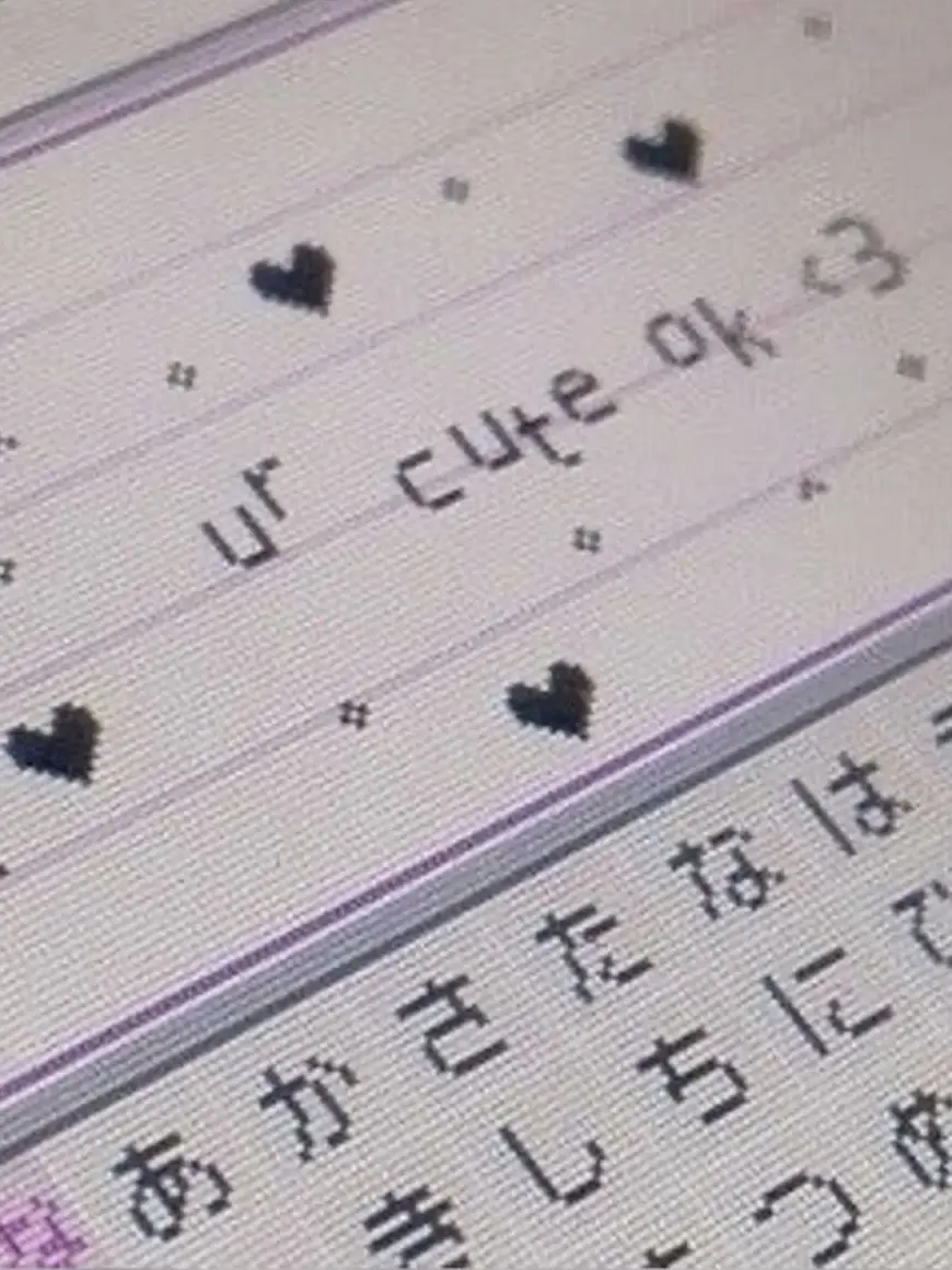 Rou_Love의 メロい