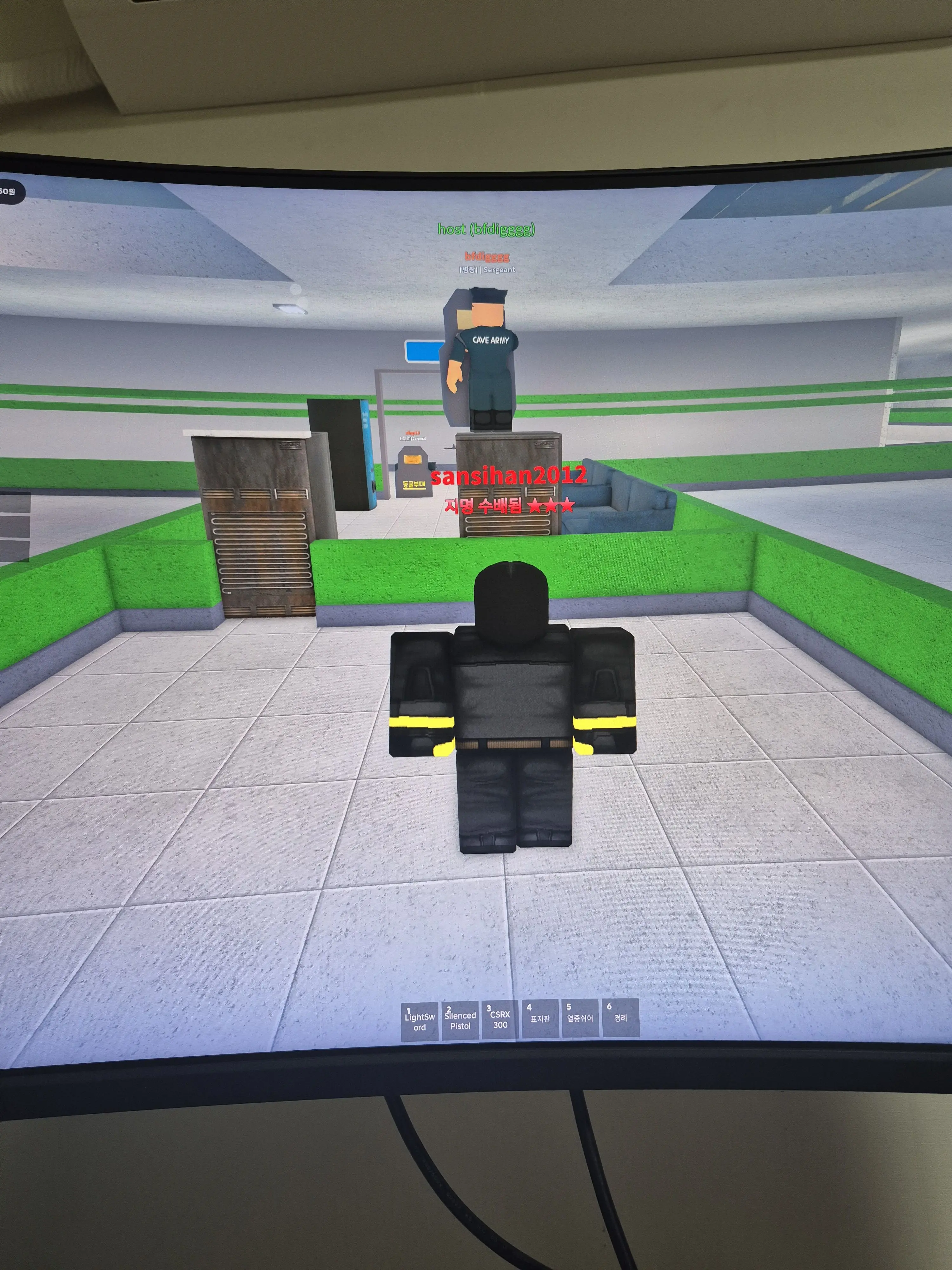 SmartSale5811의 샌박전대