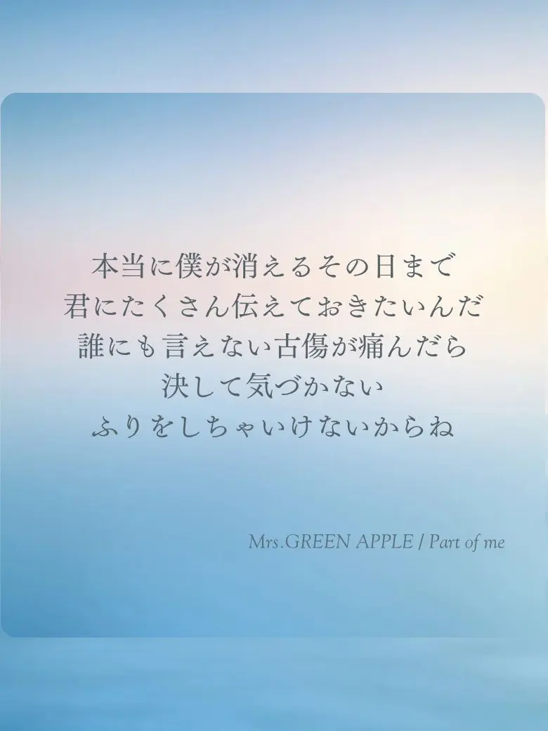 Nana5266의 修学旅行