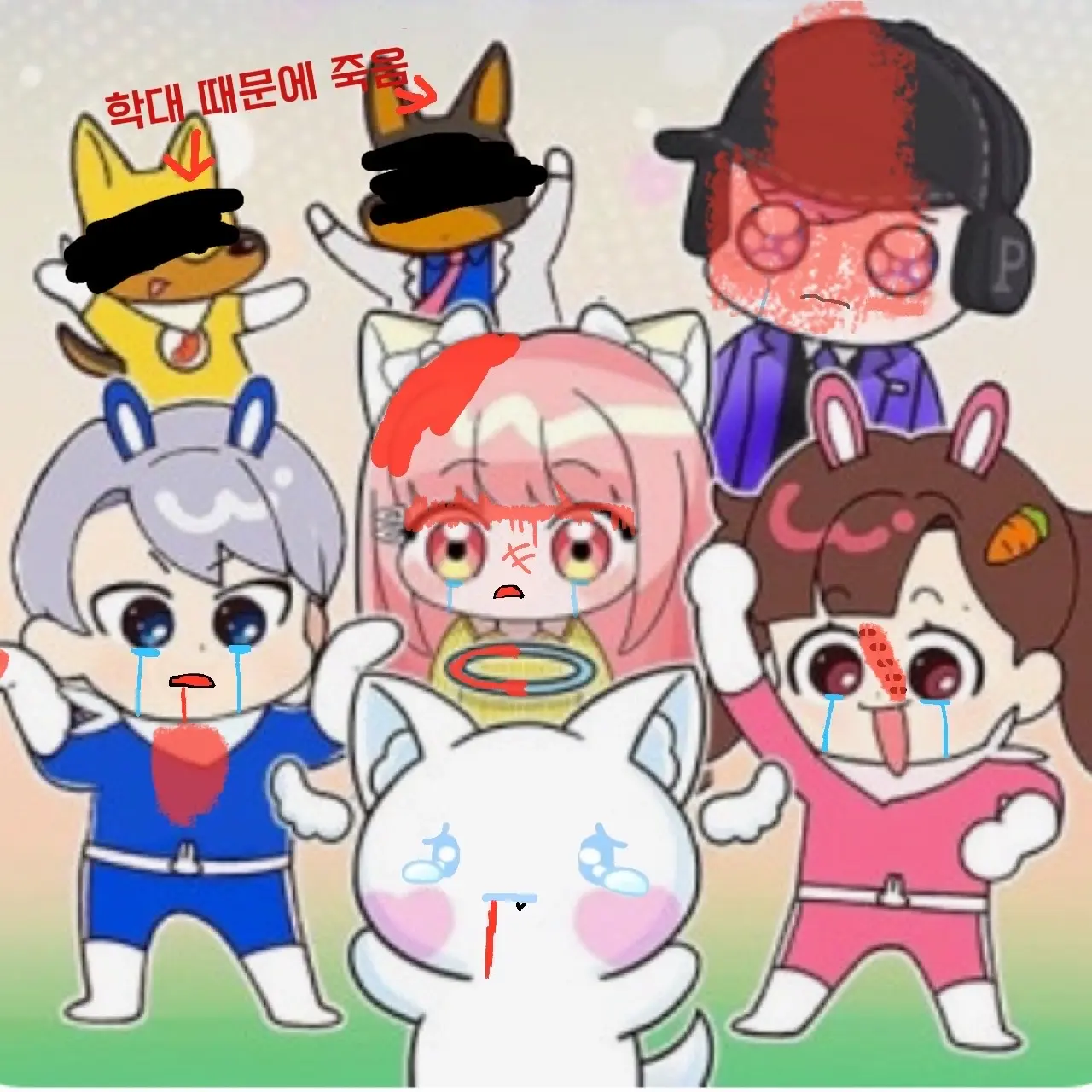 SureIce8144의 가족에게 학대당하는 고고프렌즈