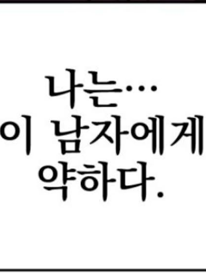 계정 바뀜 공지 대표 이미지