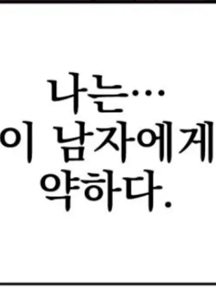 llloollloo의 계정 바뀜 공지