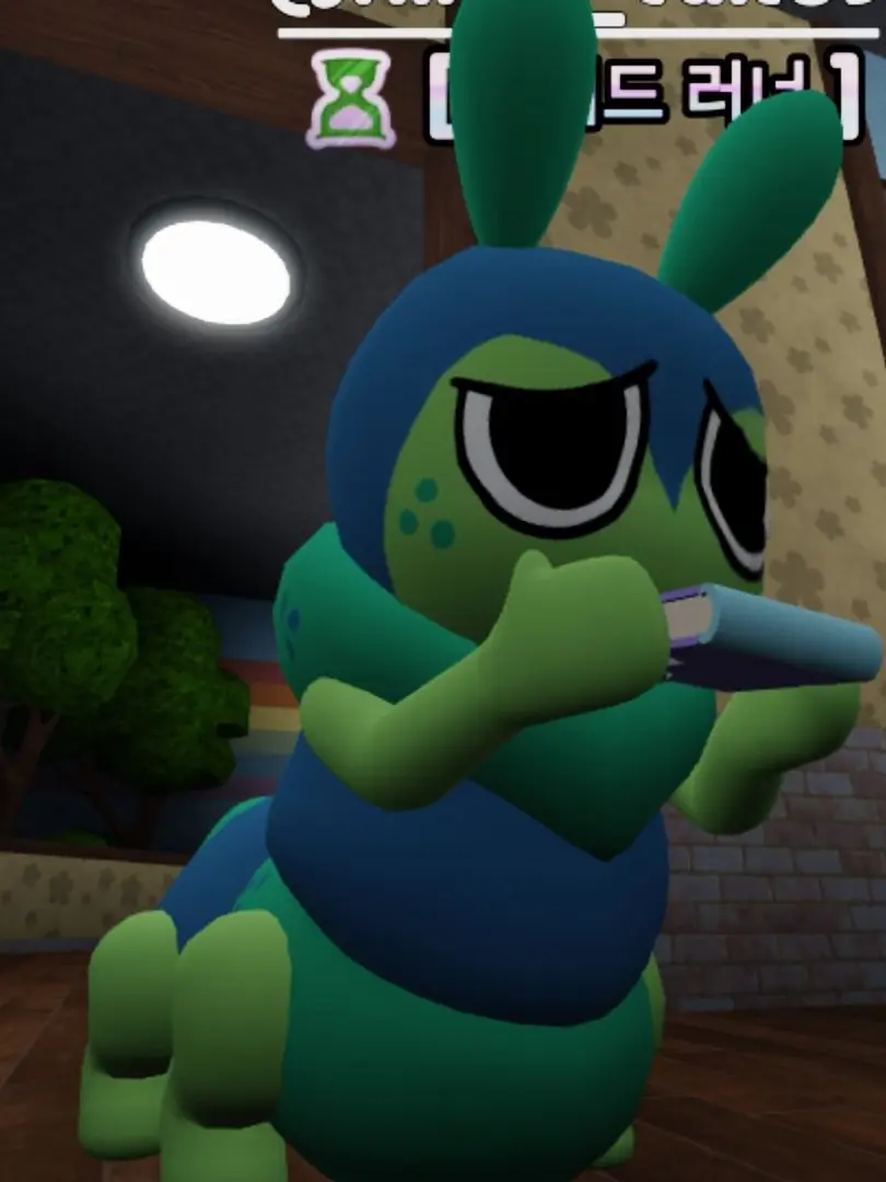 11yearsold의 당신을 싫어하는 메인들(스쿼름시점)