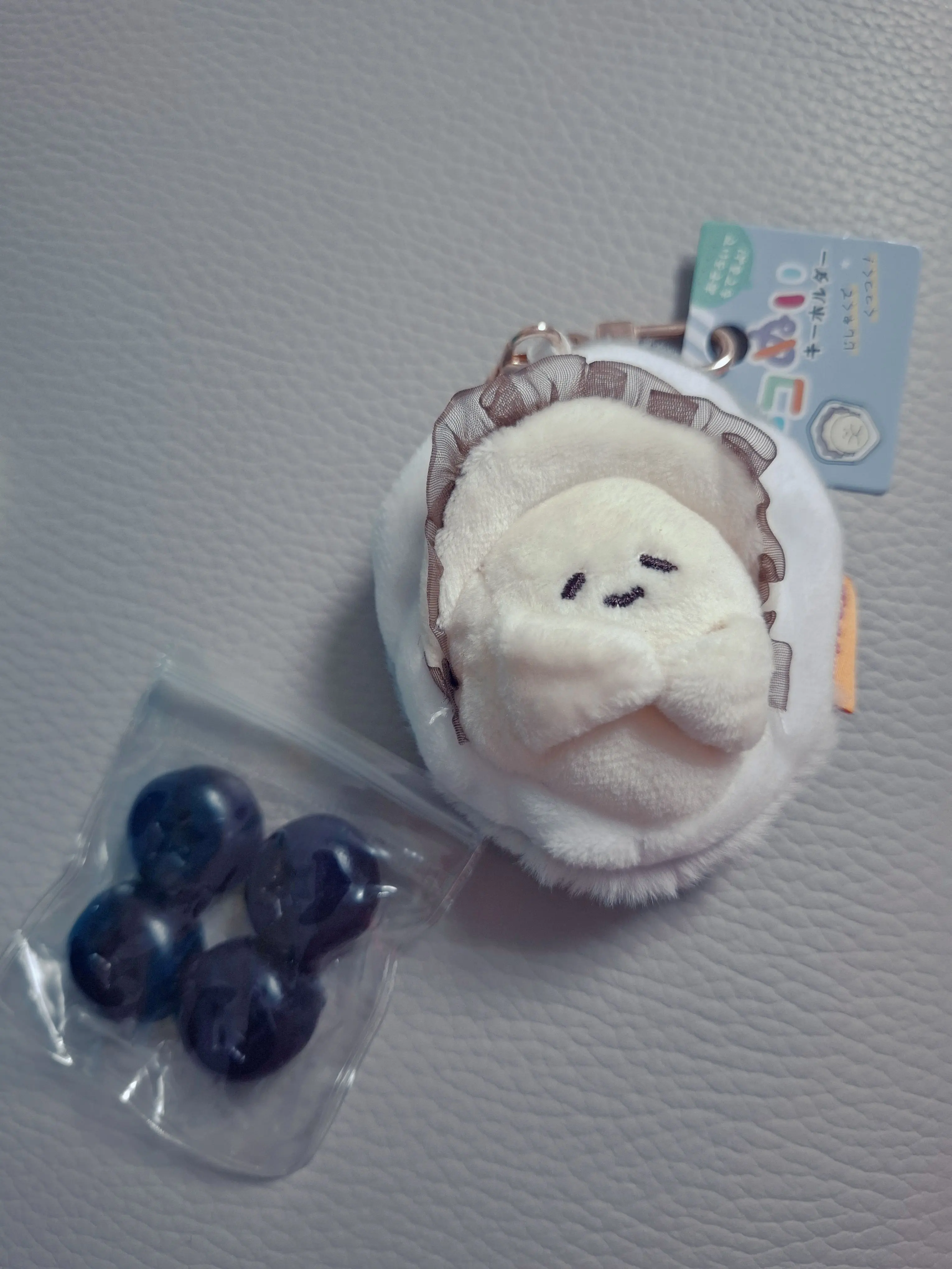 Sasak_cute의 비스트 에이션트 수학여행!