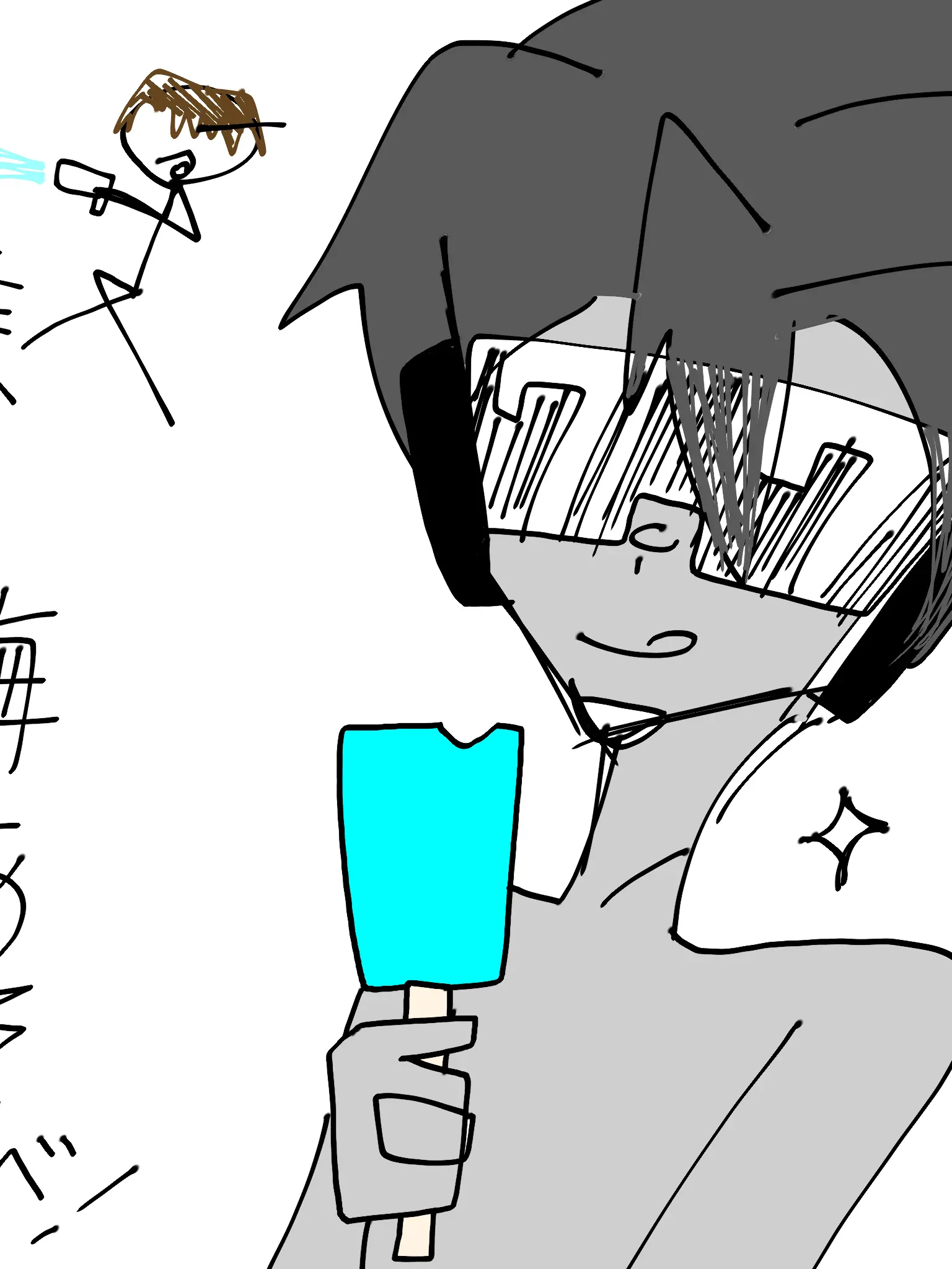 miityandayo의 みんなで海だｧ゛ｧ゛ｧ゛ｧ!!!!!!!