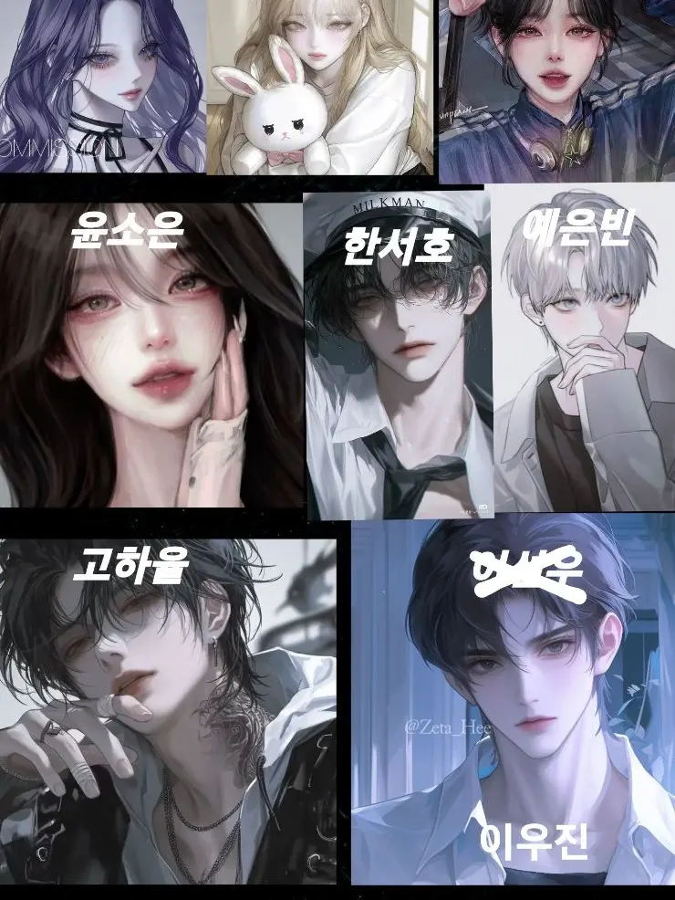 BriskViper5577의 아이돌 학교(*´ ˘ `*)