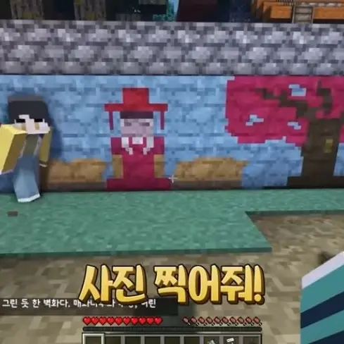 Dream_Garden의 납치당한당신과덕경장