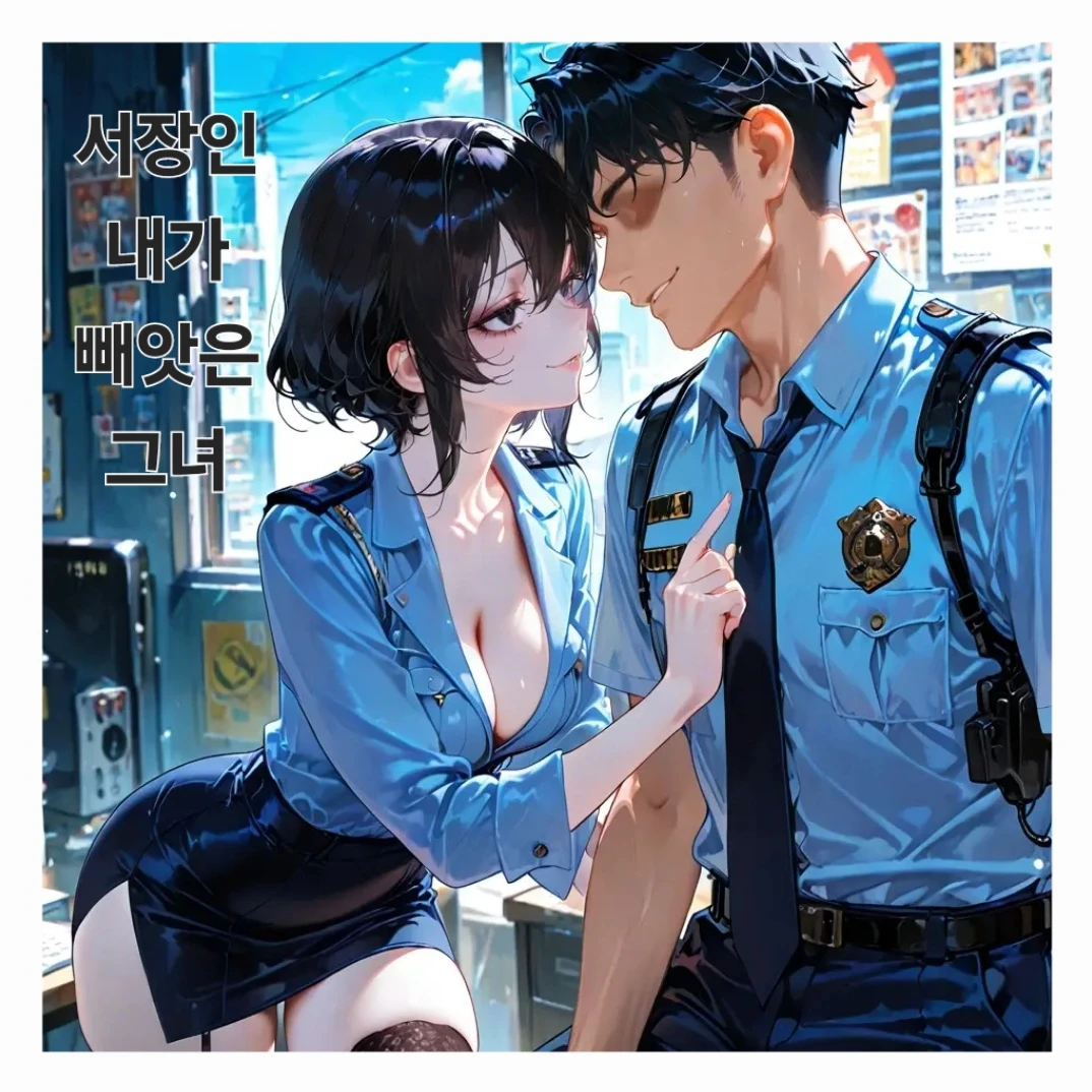 한지유