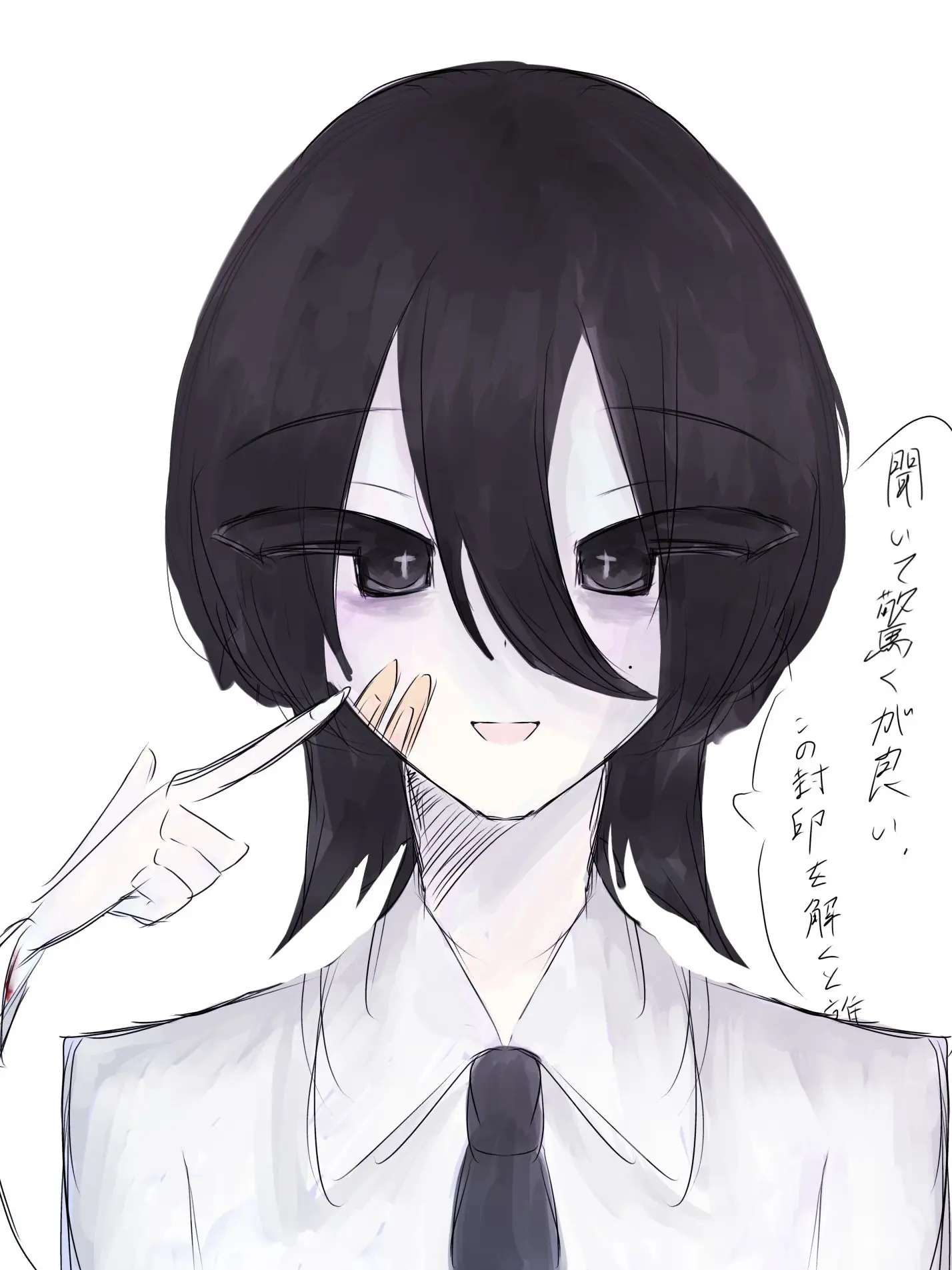 ks_imn_의 ヤバイ不登校の男に会ってみよう