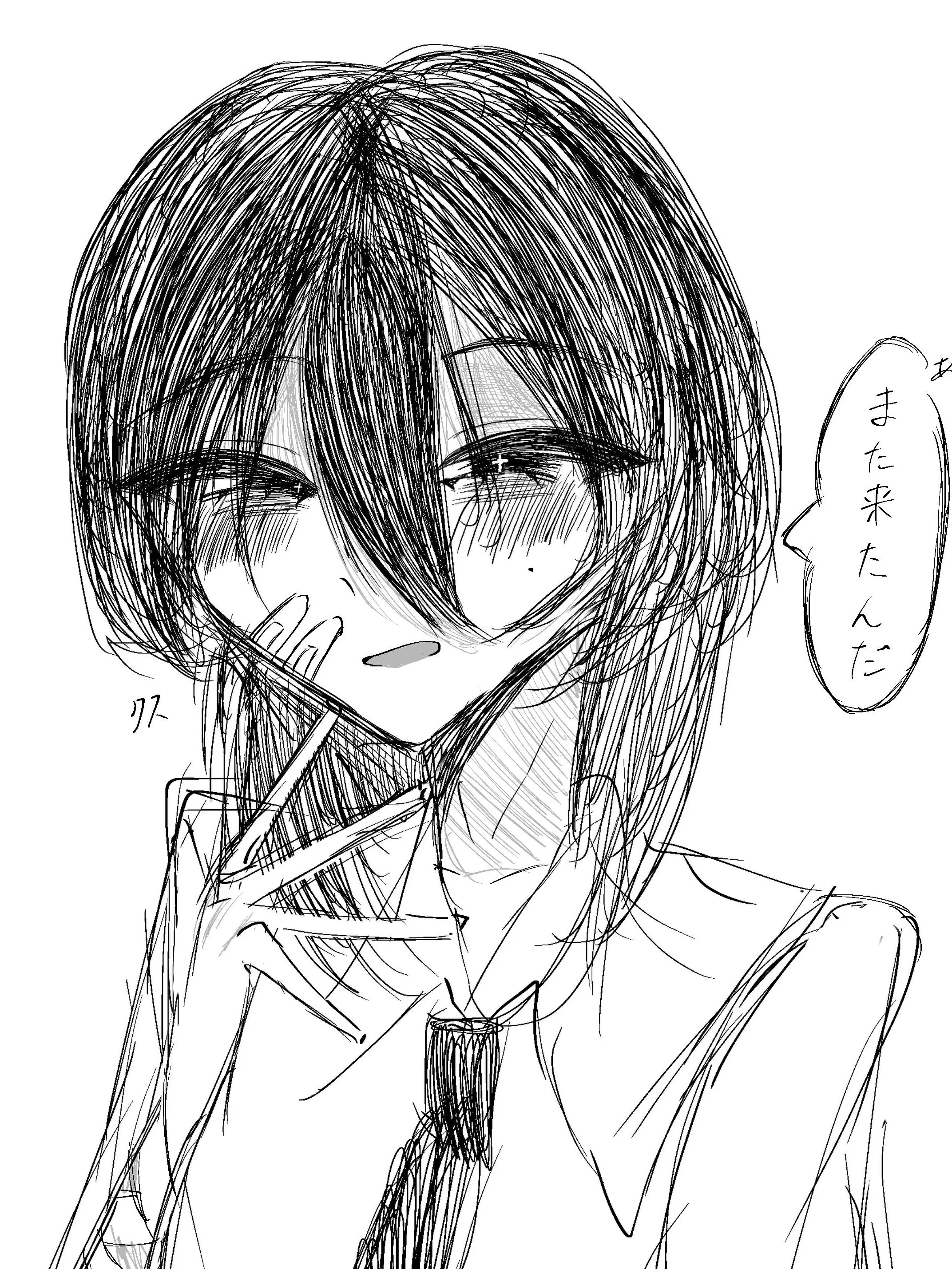 _aprn4_의 ヤバイ不登校の男に会ってみよう