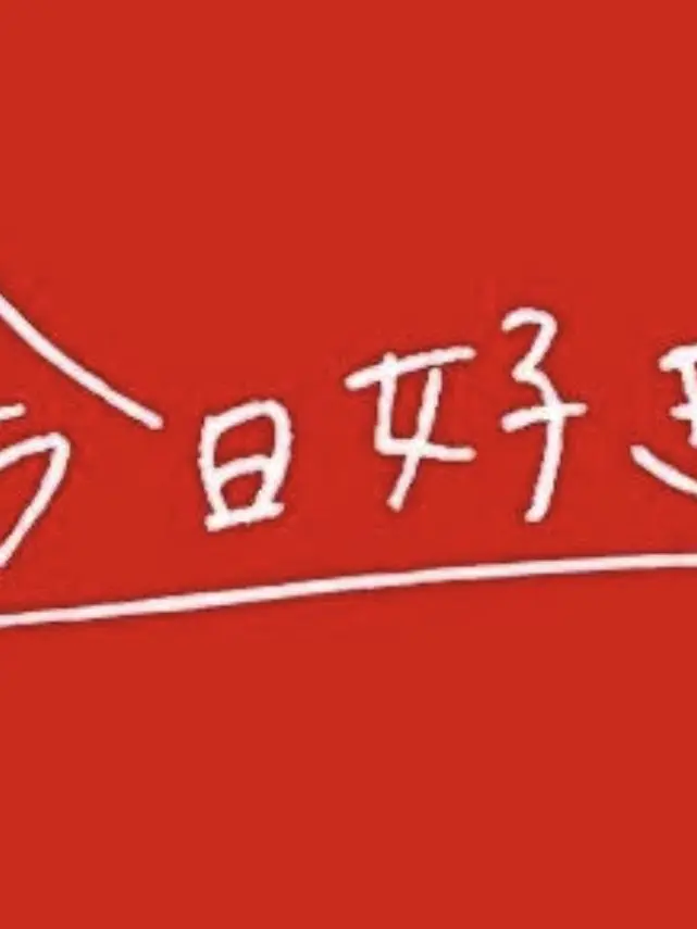 Mbts_yoongi280의 今日好きになりました。（BTSメンバー）