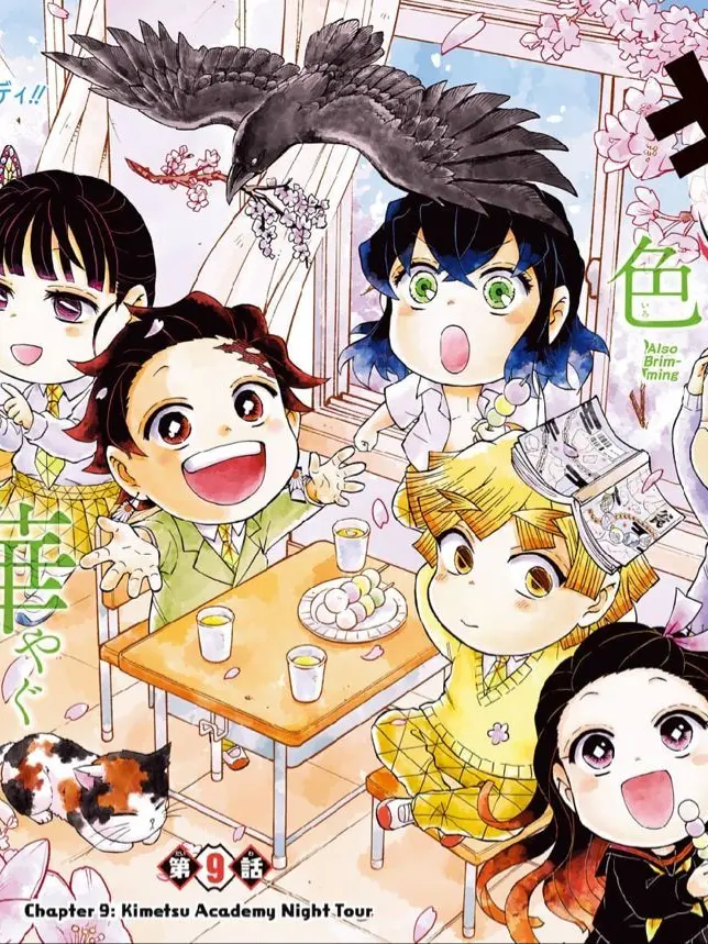 SKXLLZXP의 ☆- Kamaboko squad +Mui/Yui -☆