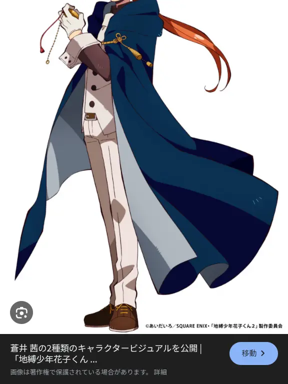 BrightTank4533의 旅行へ