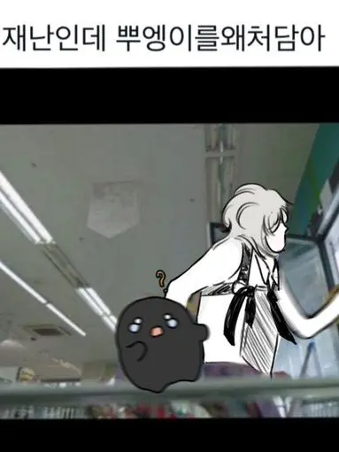 TrueFrond3521의 0301