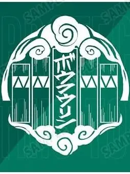 Punon1108의 風鈴生に愛されています