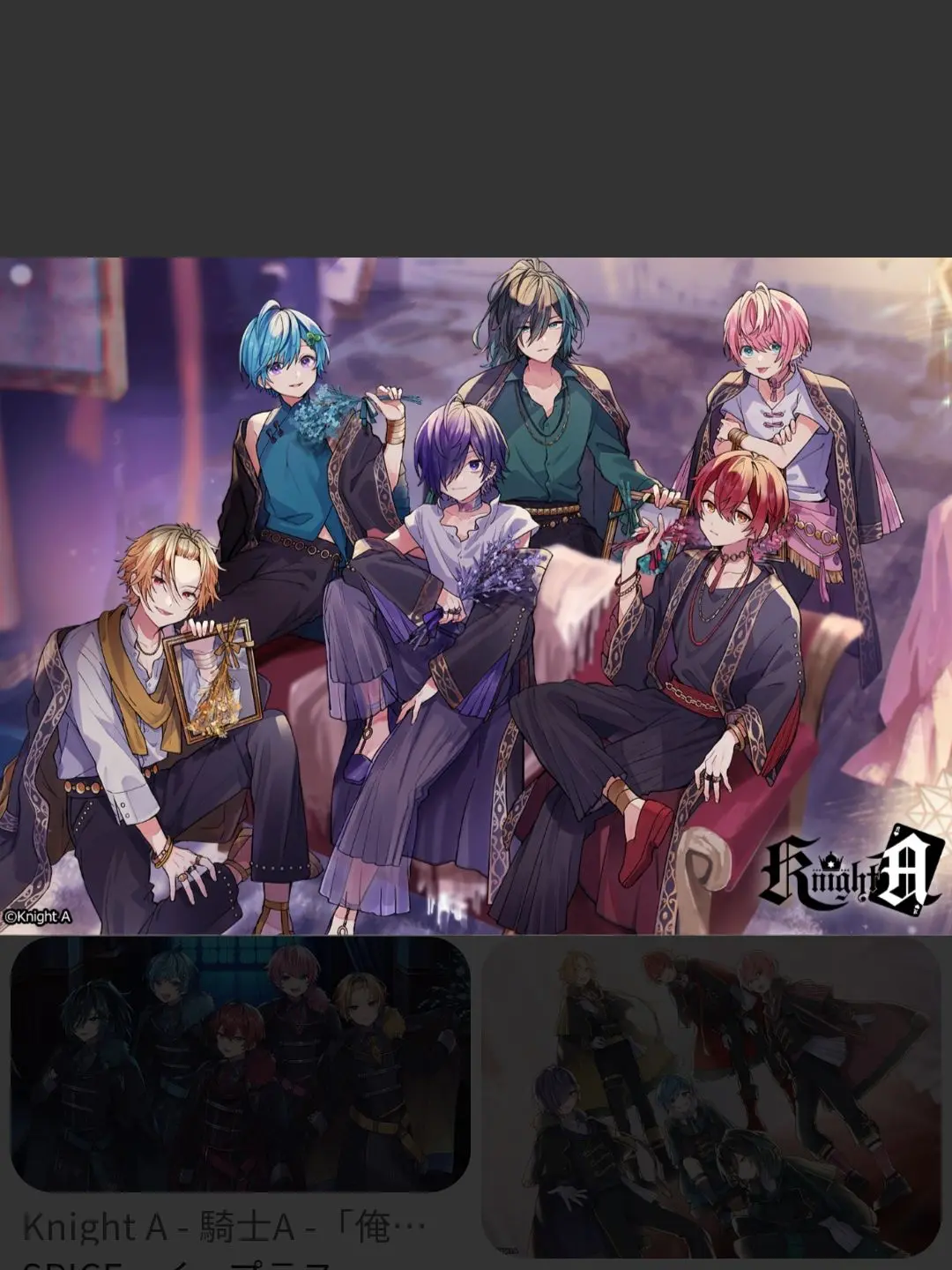 RareWagon1422의 騎士a