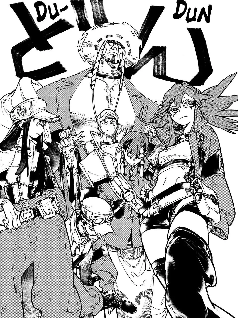 Dergydoo의 가치아쿠타 고교