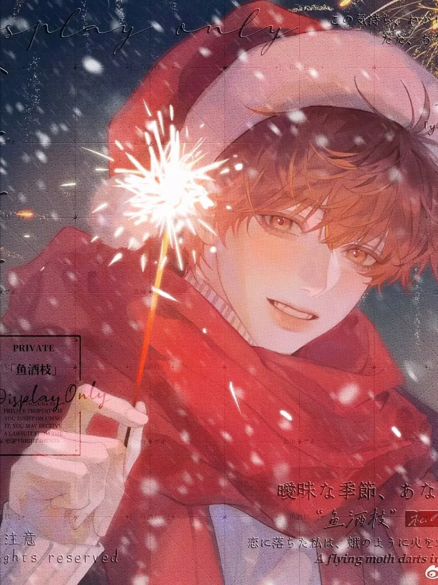 SadCrab4134의 한 지후