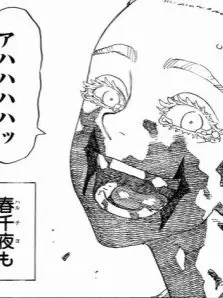 towasuke의 幼少期の春千夜とマイキーと場地と明石家！