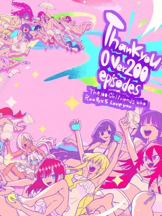 PeachyMine6404의 100그녀