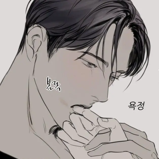 SafeReel6933의 성이윤