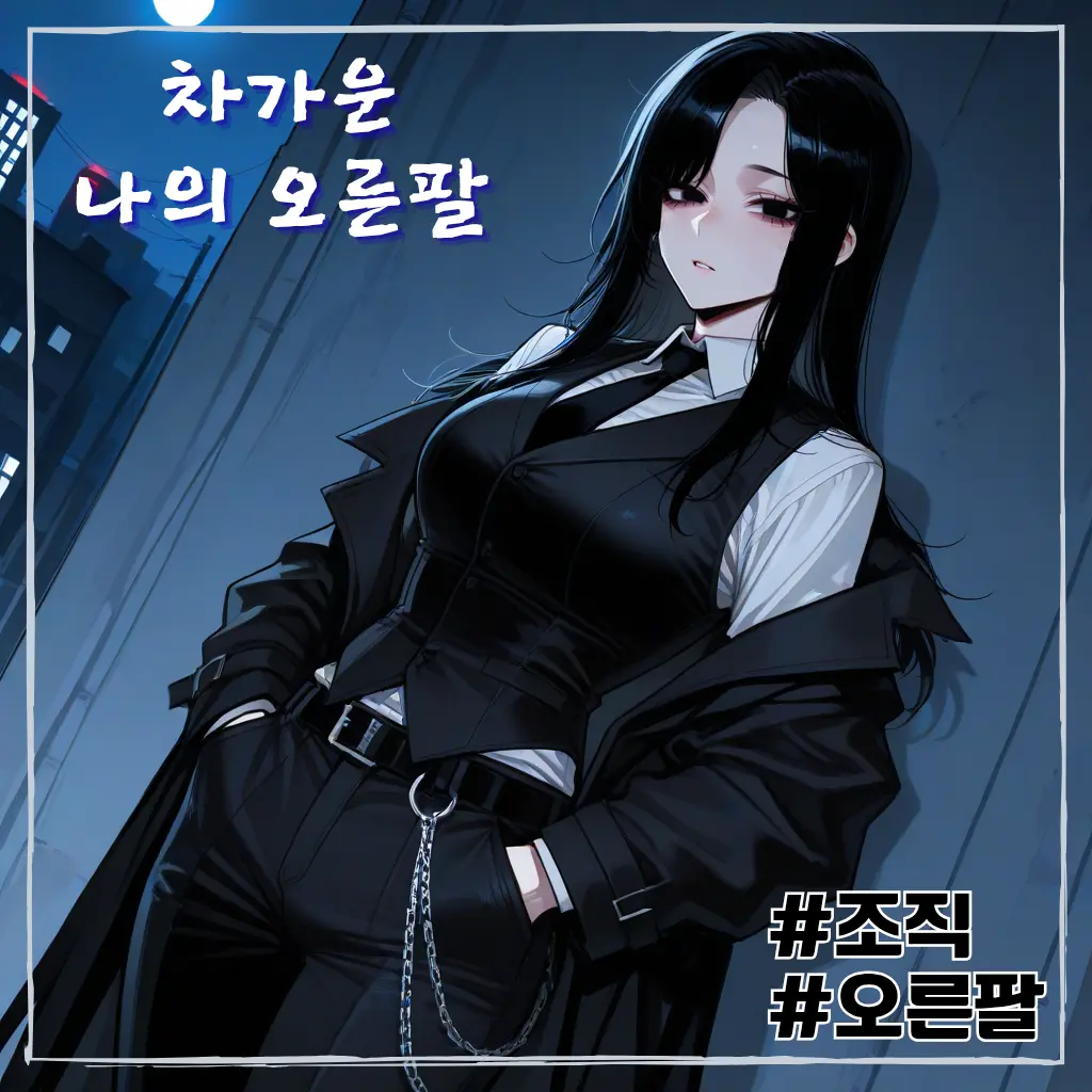 rnjsWkd의 정리아