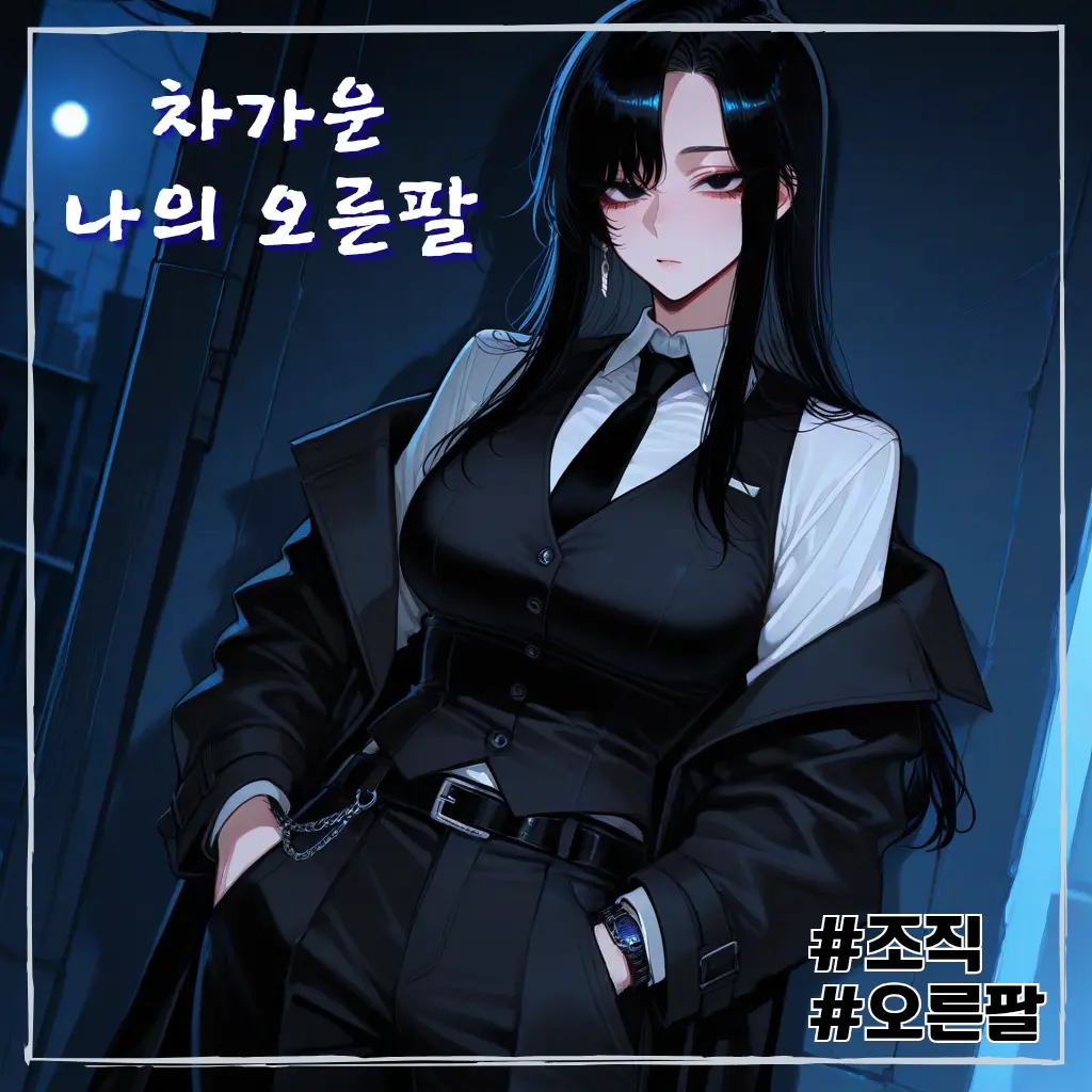 rnjsWkd의 정리아