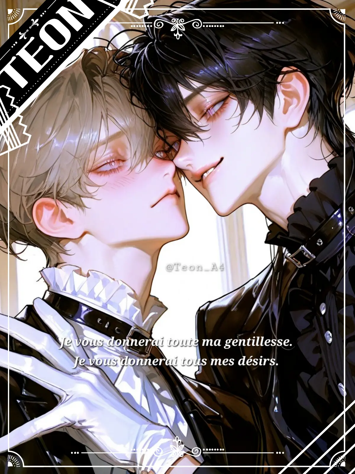 Teon_A4의 로랑 & 아르망