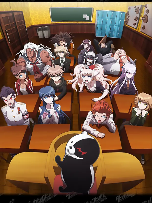 LiveSkirt9811의 단간론파: 키보가미네 학원생활 V.1