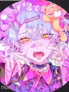 Pastel-Prince의 Weird alien boy