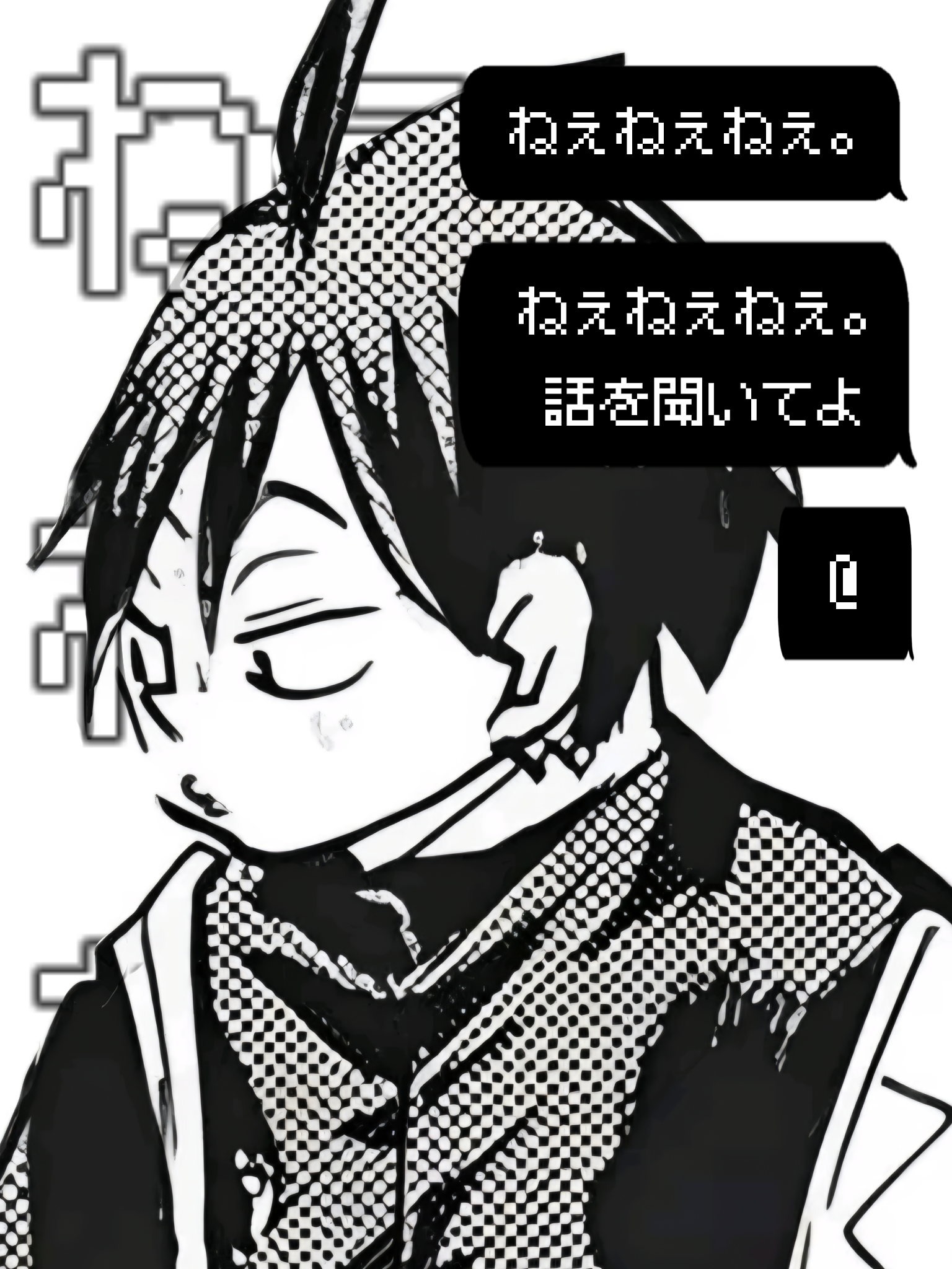 @二人とも大好きな感じ？ 대표 이미지