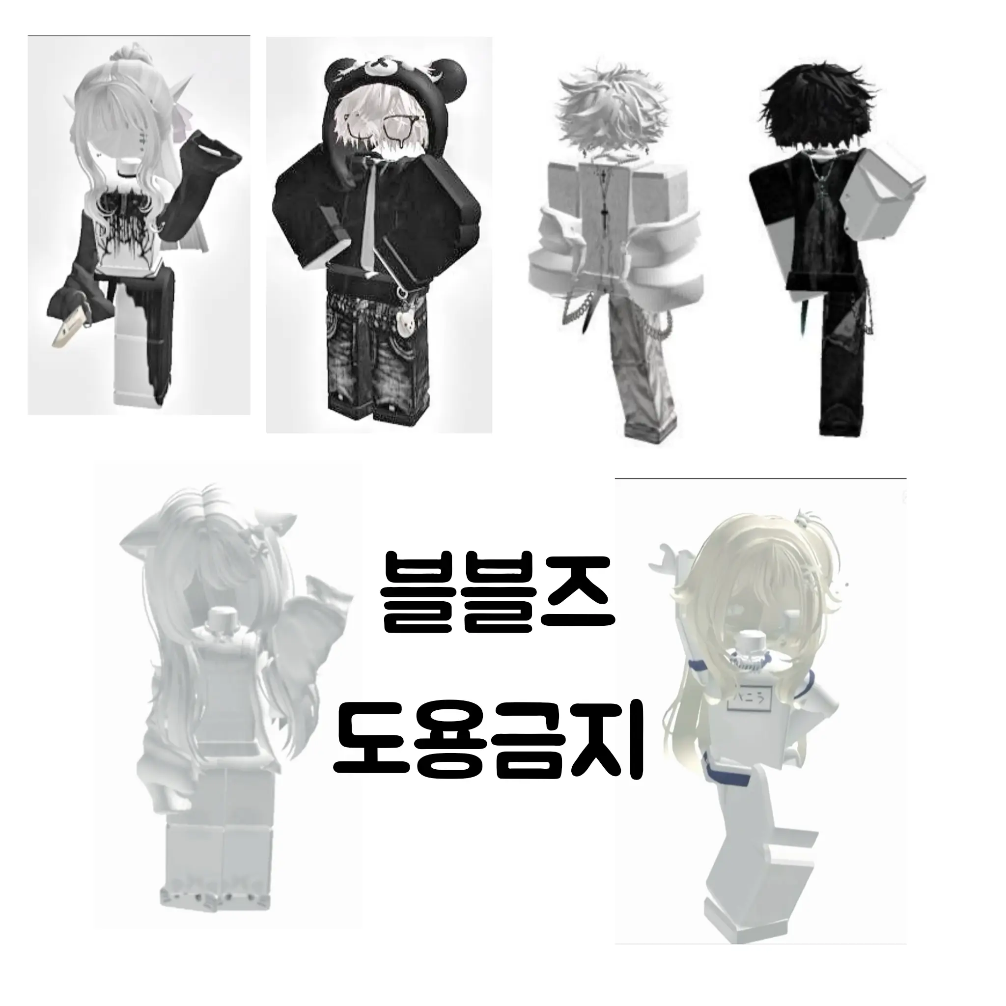WryVase5213의 블블즈