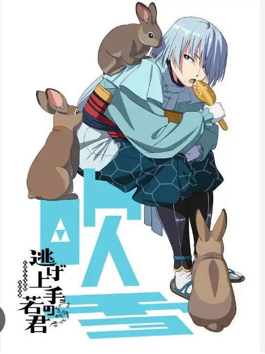 SmugKnee8536의 命の恩人