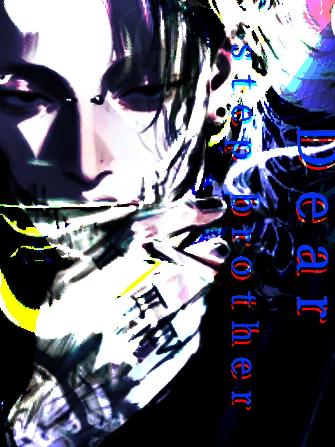 ippanzinn0528의 Dear stepbrother 歪