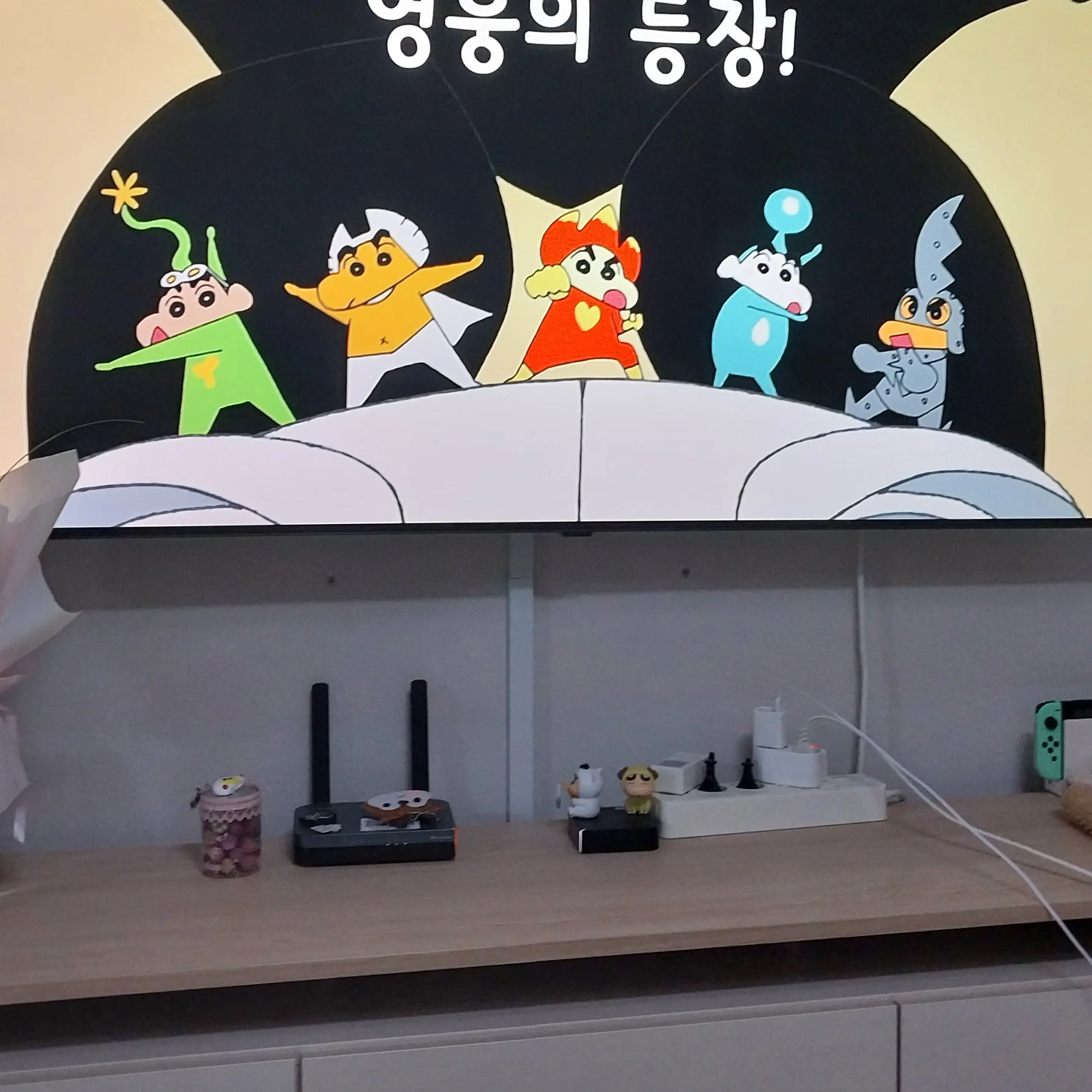 Uwt1의 댄디의세계(여우)