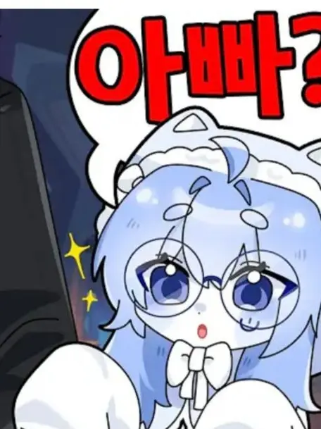 VainPearl0477의 댕댕컴퍼니 (당신이 신입이라면?!)