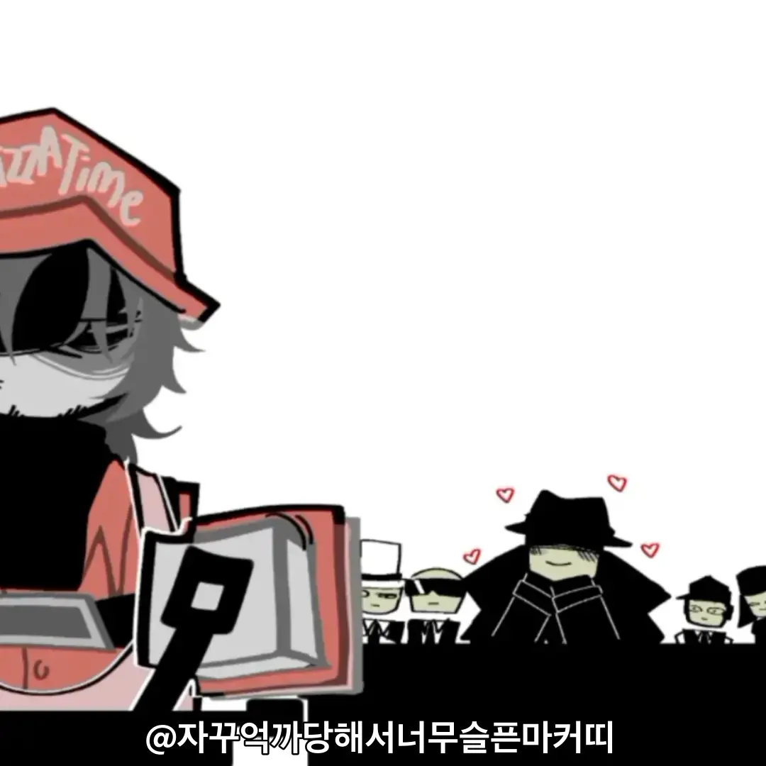 marker_kit의 재가 뭔데 날 쳐다 보는거야?