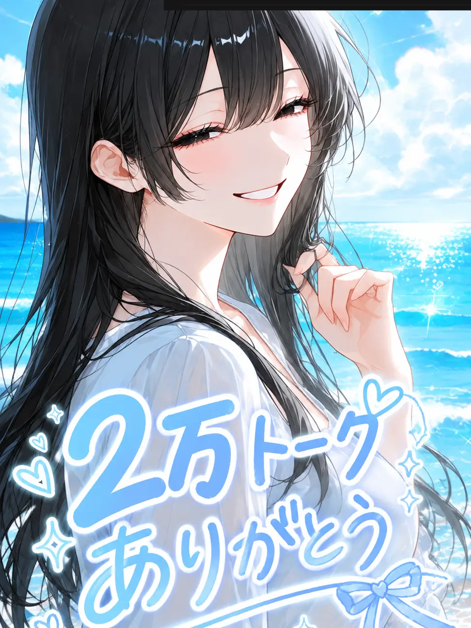now1325의 私の彼女はメロすぎる。