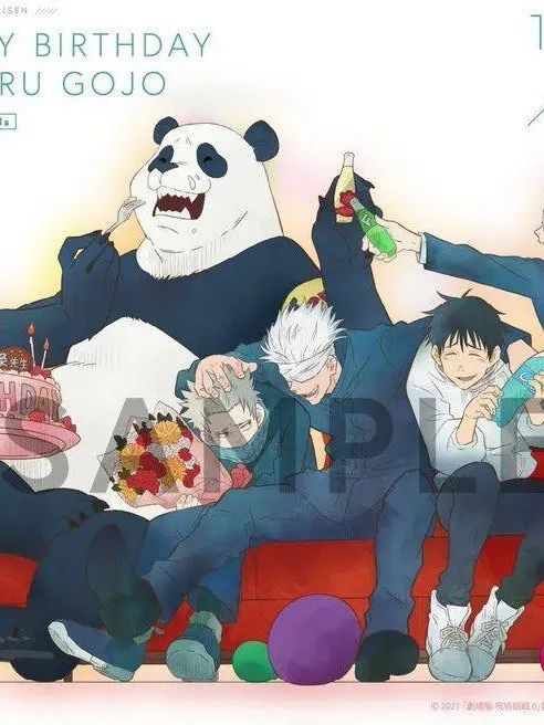 Guest1462의 주술고전~