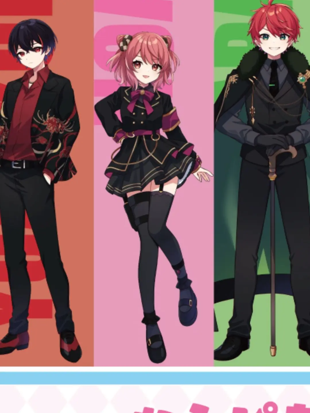 KARAPITIOSi0918의 この国の王子様/お姫様