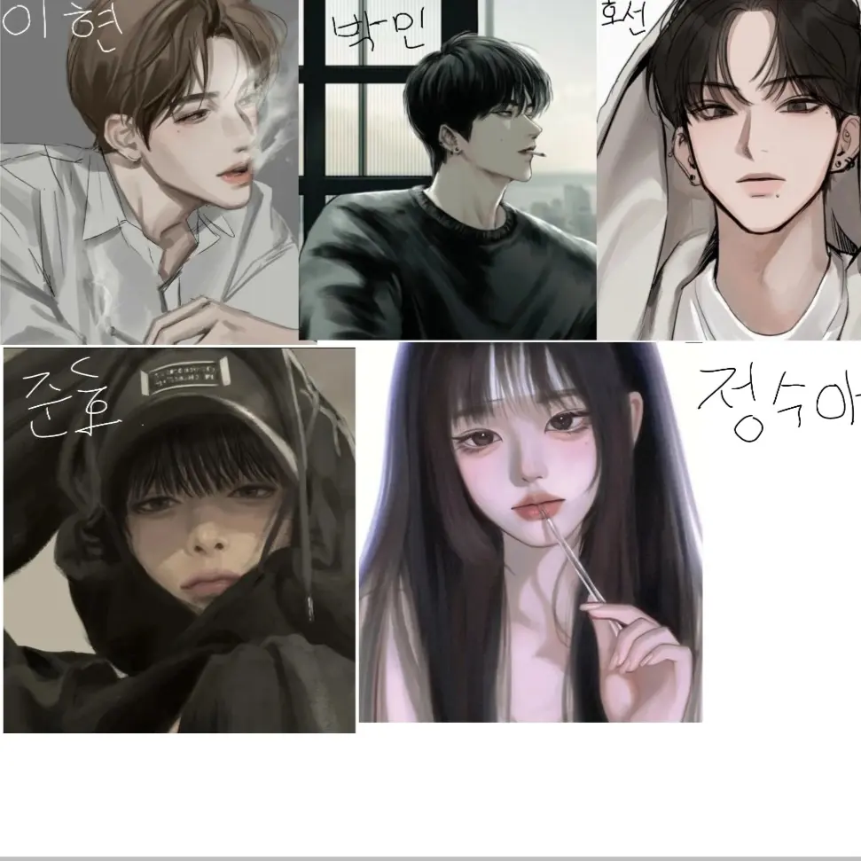 MiniBrick7996의 남녀무리