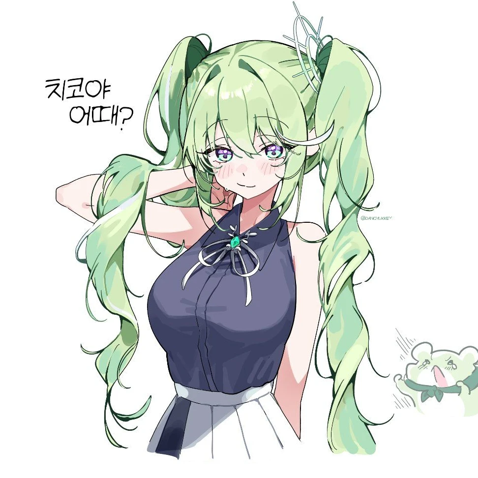 잊혀진 용사, 유즈하 리코