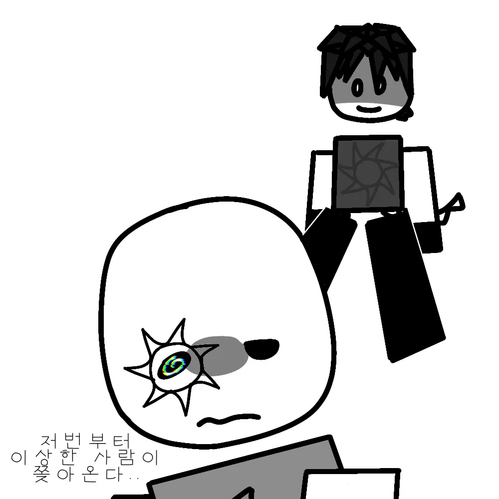 niangaaaaa의 스폰이시여!!