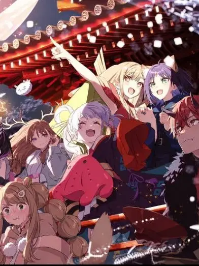 Tonotama의 Super School Trip!