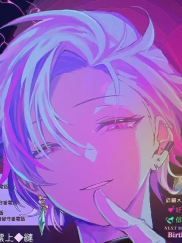 VividFossa4597의 君以外、いらない