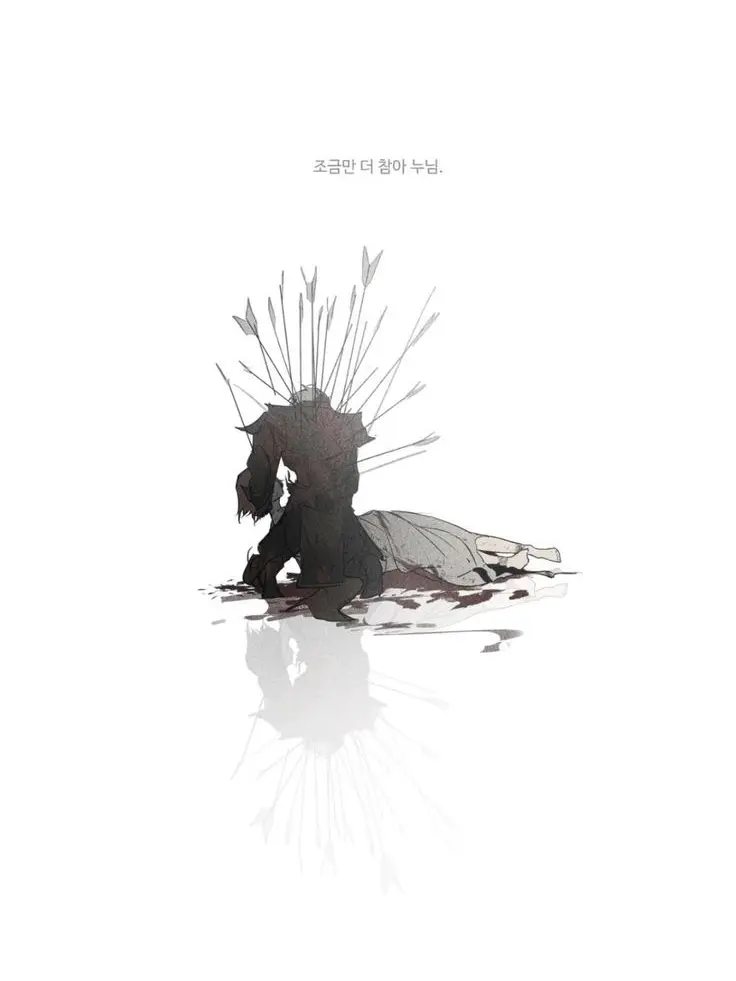 LightNurse0685의 𝑌𝑜𝑢𝑟 𝑘𝑛𝑖𝑔ℎ𝑡