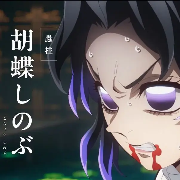 dsjwbs의 그날, 시노부는 살아남아버렸다.